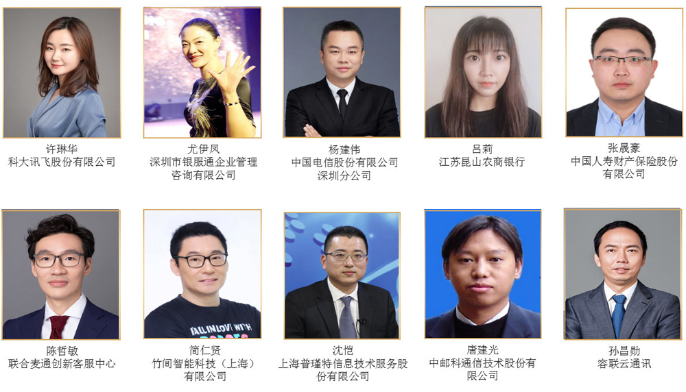 個(gè)人獲獎(jiǎng)