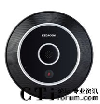 科達TrueVoc 300D數字全向麥克風