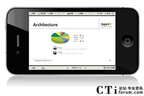 ֙C(j)_(ki)(chung)ҕl(hu)h(yng)r(sh)