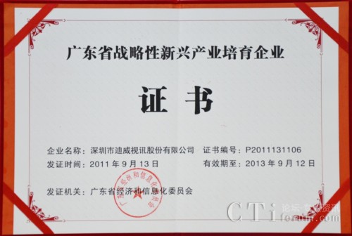 ҕӍ˾@V|ʡ(zhn)da(chn)I(y)I(y)Q̖(ho)