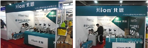 ҕُﲩ[(hu)ϱչ_(ti)