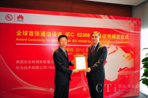 AI(y)(sh)ͨa(chn)Ʒ()ULȫ߿Ƽa(chn)Ʒ̘I(y)l(f)չ(jng)Ovidiu Munteanu()