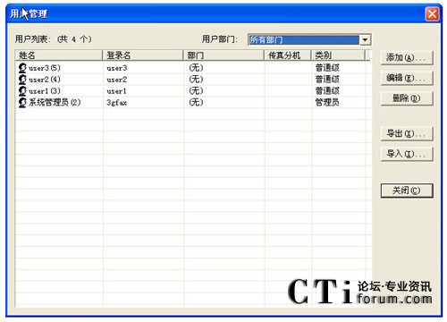 http://m.888zhenrenh.com/factory/list/www.aofax.com/'http://m.888zhenrenh.com/factory/list/www.aofax.com/'