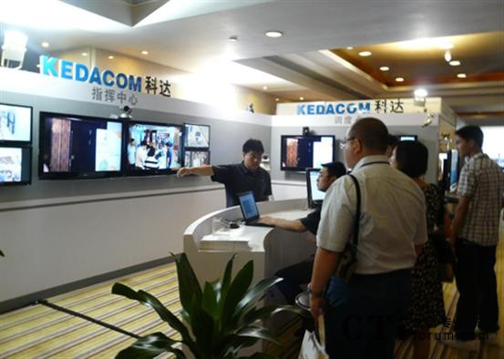 Kݿ_(d)Ƽ޹˾չ_(ti)