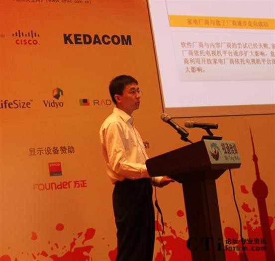 Ї(lin)ϾW(wng)j(lu)ͨżF(tun)޹˾(lin)ͨоԺаl(f) 