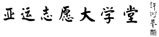 \(yn)־ԸߺПᾀ(xin)