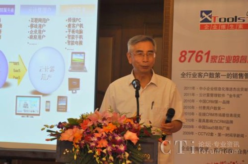 ЇԺԺʿЇӌW(xu)Ӌ㌣ίTίT ߹