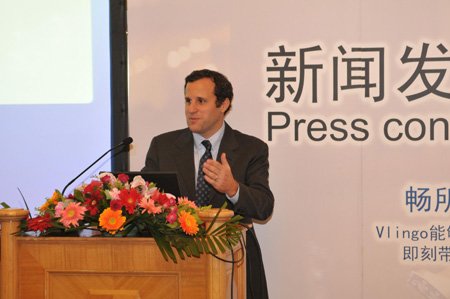 Vlingo˾ȫI(yng)N(xio)(zh)иChristopher Barnett