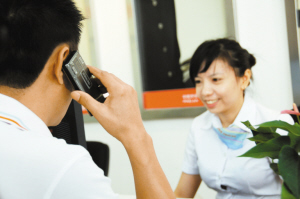 U(xin)˾TڞkԒ(hu)܇(ch)U(xin)I(y)(w)