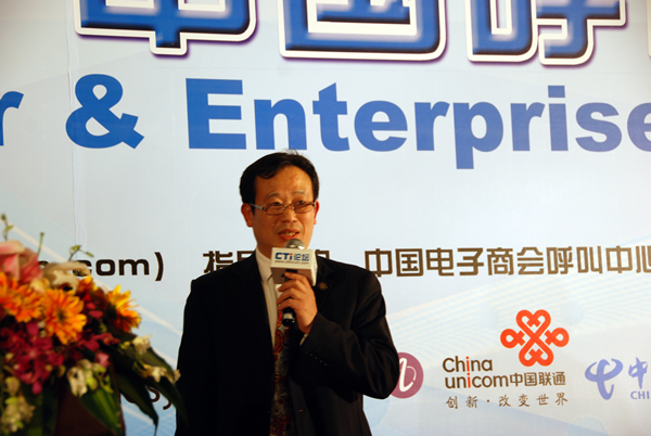 Ї(gu)̕(hu)c͑(h)P(gun)ϵ팣(zhun)I(y)ίT(hu)ؕ(sh)L(zhng) CTIՓ(jng)ؿ